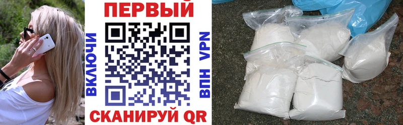 Амфетамин 98%  Новодвинск 