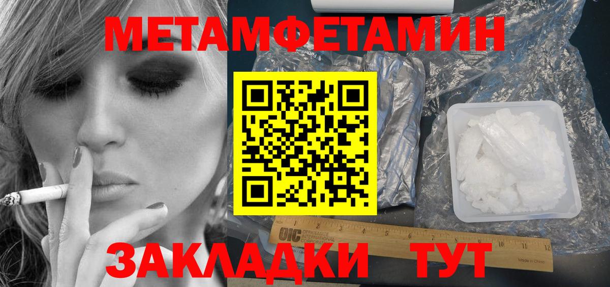 АМФ 98%  Вход с VPN  АМФ  Новодвинск 