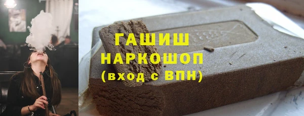 героин Алексин