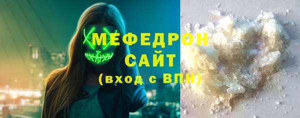 марки lsd Арсеньев