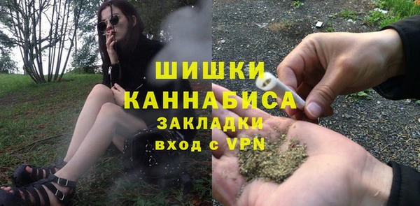 марки lsd Арсеньев