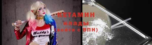 кокаин VHQ Аркадак