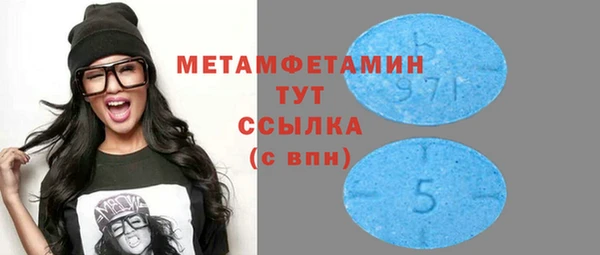 кокаин VHQ Аркадак