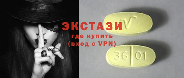 кокаин VHQ Аркадак