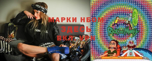 кокаин VHQ Аркадак