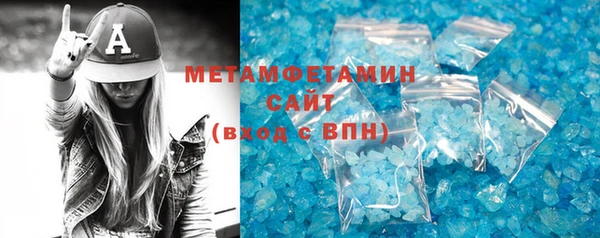 кокаин VHQ Аркадак
