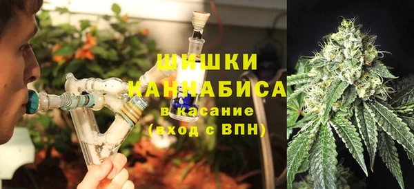MDMA Армянск