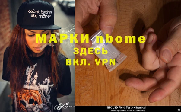 кокаин VHQ Аркадак