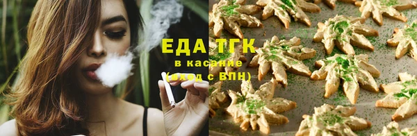 марки lsd Арсеньев
