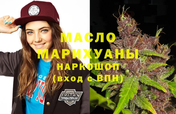 кокаин VHQ Аркадак