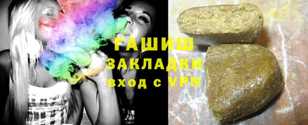 кокаин VHQ Аркадак