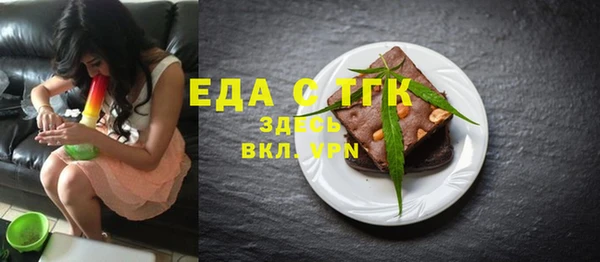 кокаин VHQ Аркадак