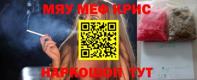 гидра Чебоксары