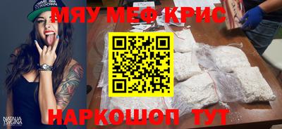 гидра Чебоксары