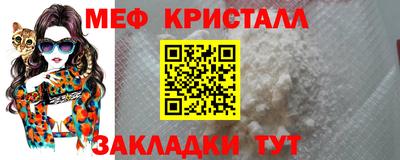 гидра Чебоксары