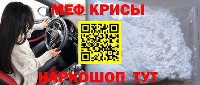 гидра Чебоксары