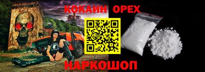 гидра Чебоксары