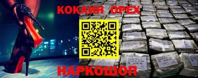 сатива Чапаевск