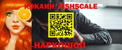 гидра Чебоксары