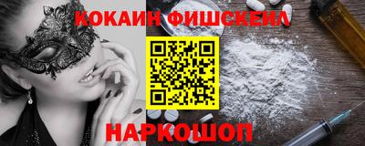 сатива Чапаевск