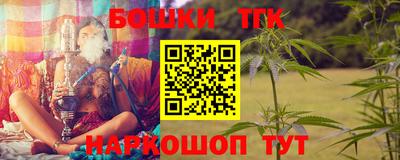 амфетамин Чебаркуль