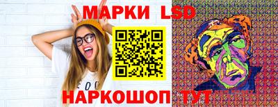 гидра Чебоксары