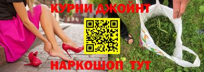 сатива Чапаевск