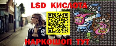 гидра Чебоксары