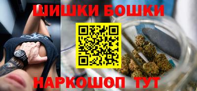 сатива Чапаевск