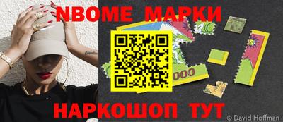 гидра Чебоксары