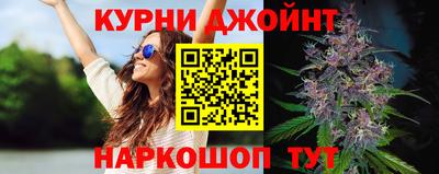 сатива Чапаевск