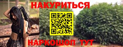 гидра Чебоксары