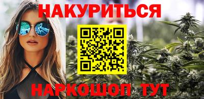 амфетамин Чебаркуль