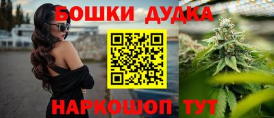 кокс Шахты