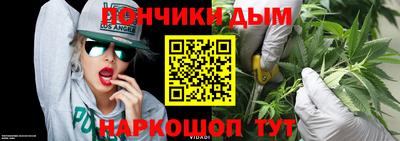 гидра Чебоксары