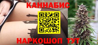 сатива Чапаевск