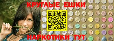 сатива Чапаевск