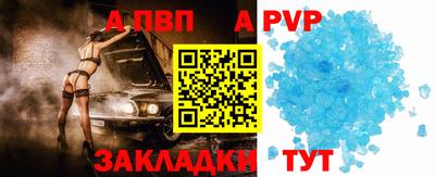 амфетамин Чебаркуль