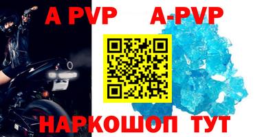 амфетамин Чебаркуль