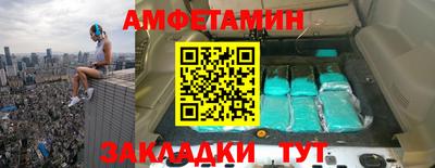 гидра Чебоксары
