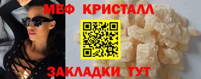 гидра Чебоксары