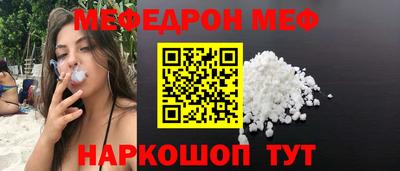 сатива Чапаевск