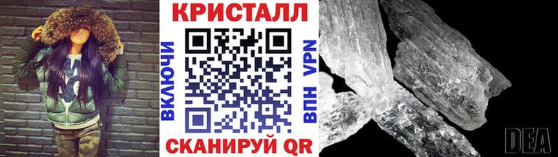 Первитин витя  купить   Новодвинск 