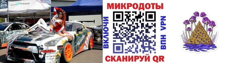 Псилоцибиновые грибы Psilocybe  hydra вход  Новодвинск  хочу наркоту 