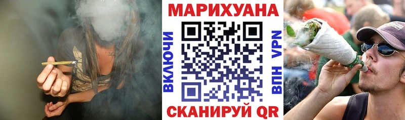 Марихуана OG Kush  Новодвинск 